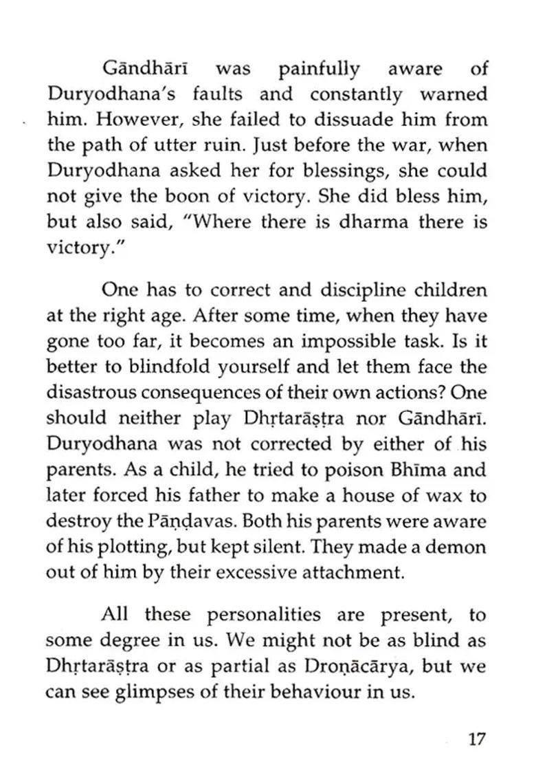 Mahabharata The Mirror - Indya