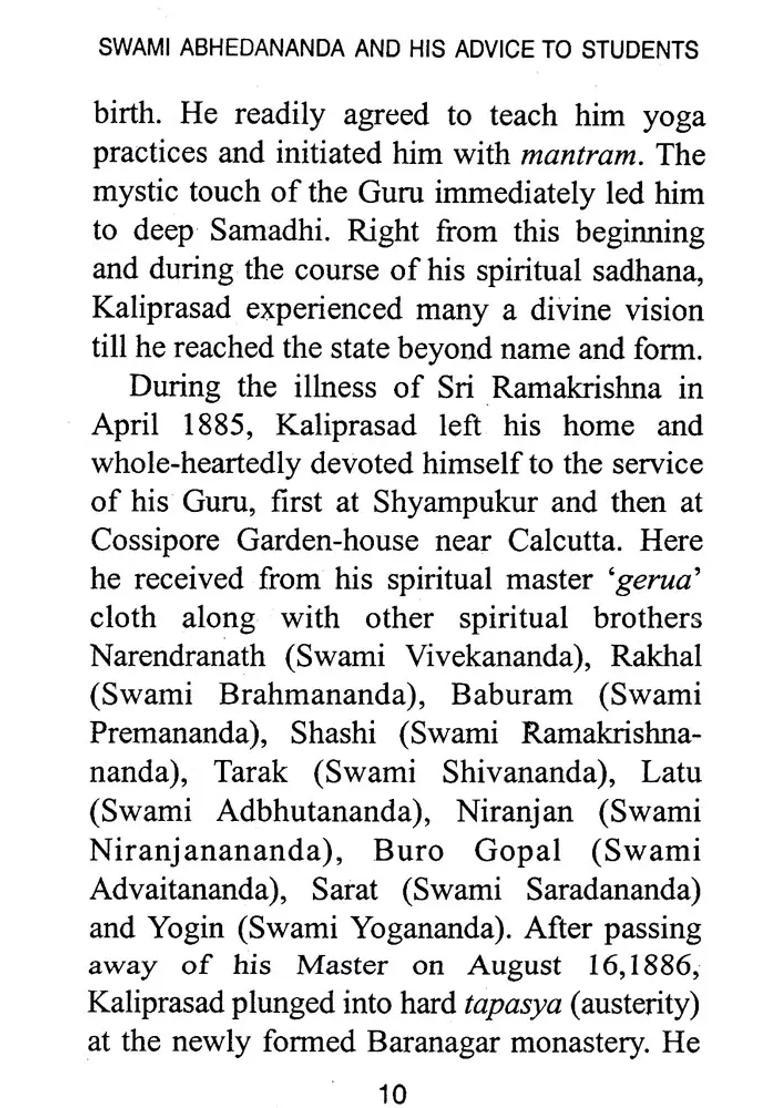 Swami Abhedananda And His Advice To Students - Indya