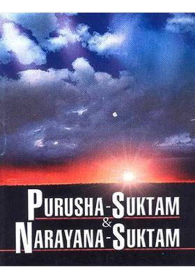 Purusha-Suktam And Narayana-Suktam