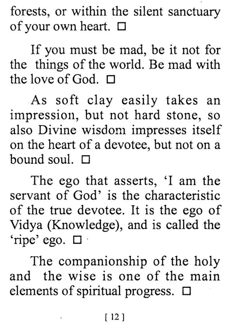 Great Sayings Words Of Sri Ramakrishna Sarada Devi And Swami Vivekananda - Indya