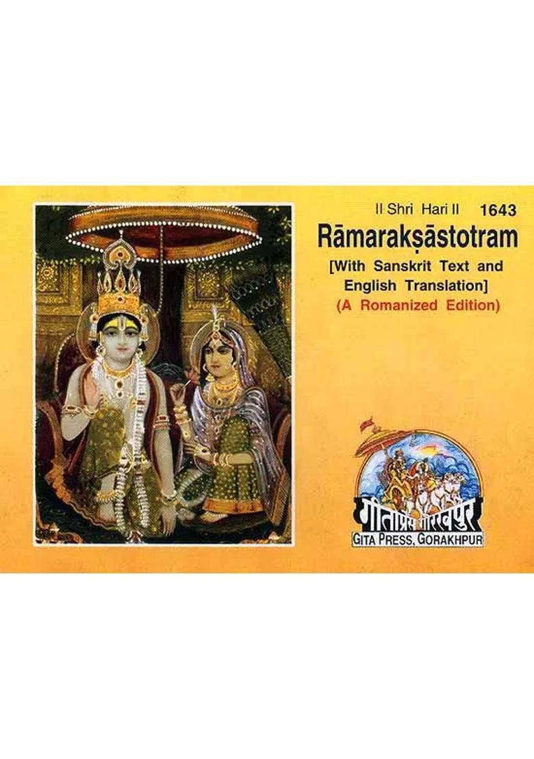 Ramaraksastotram With Sanskrit Text Transliteration And English Translation - Indya