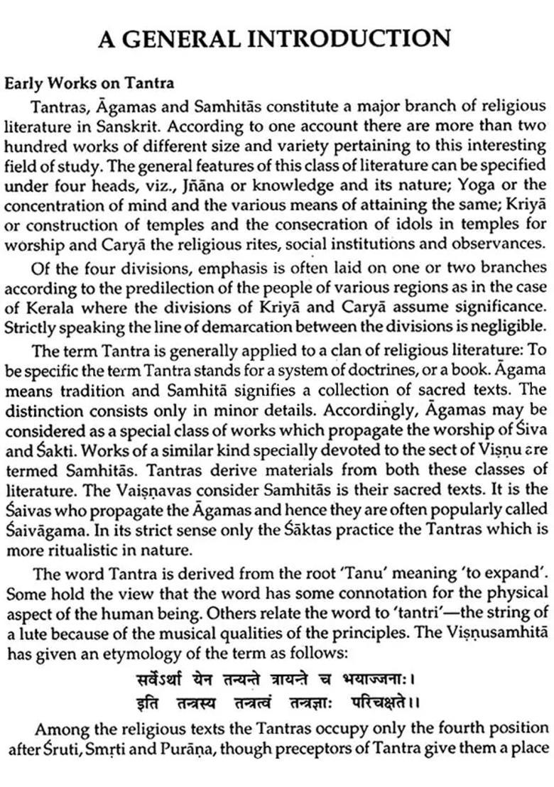 Tantrasamuccaya Of Narayana With The Commentaries Vimarsini Of Sankara And Vivarana Of Narayanasisya Set Of 3 Volumes - Indya