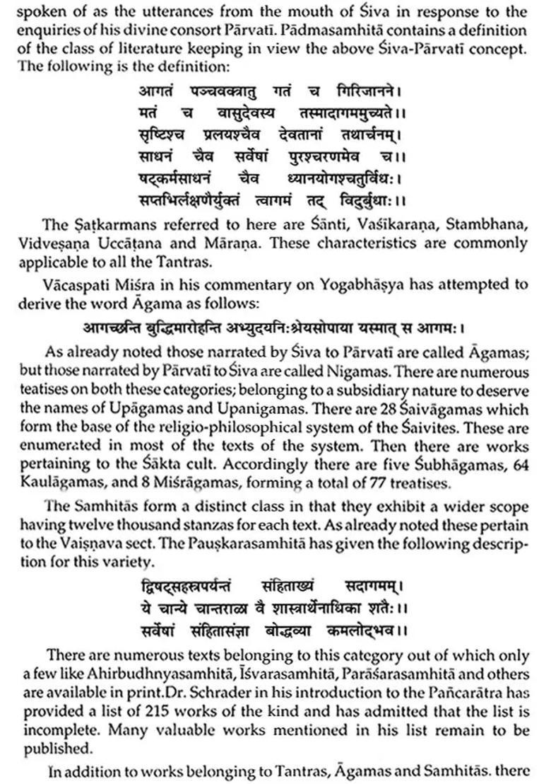 Tantrasamuccaya Of Narayana With The Commentaries Vimarsini Of Sankara And Vivarana Of Narayanasisya Set Of 3 Volumes - Indya