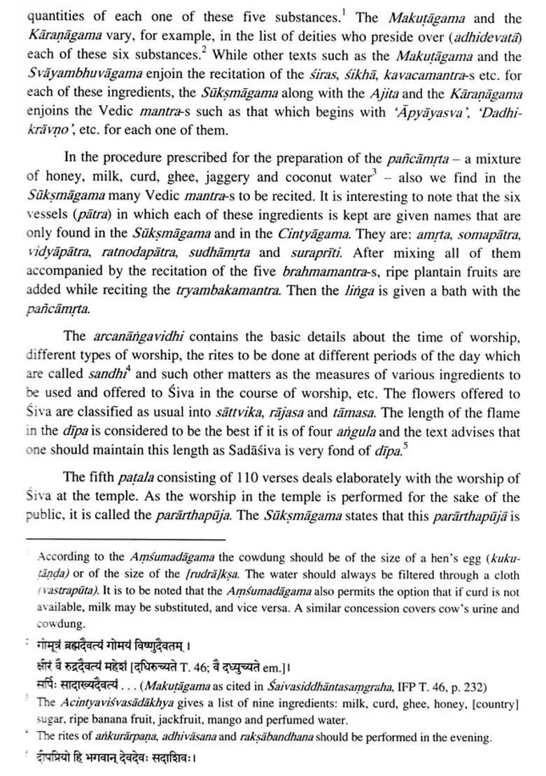 Suksmagama Chapter 1 To 85 Set Of 3 Volumes - Indya