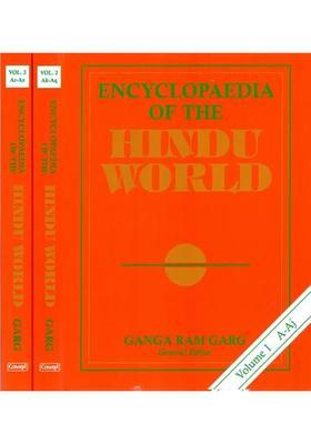 Encyclopaedia Of The Hindu World Set Of 3 Volumes