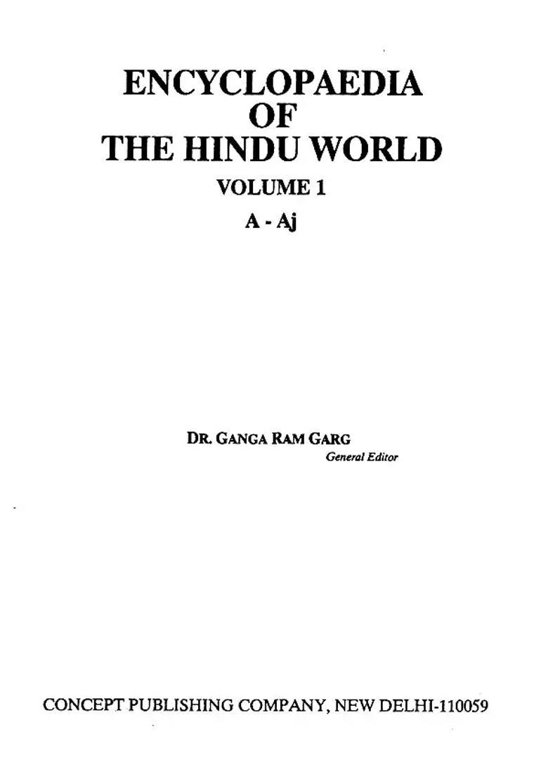 Encyclopaedia Of The Hindu World Set Of 3 Volumes - Indya