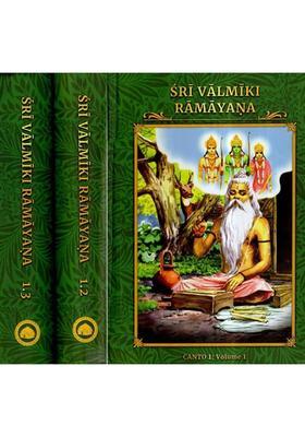 Sri Valmiki Ramayana- Bala Kanda Notes Based On Four Ancient Commentaries Set Of 3 Volumes
