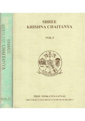 Shree Krishna Chaitanya- Set Of 2 Volumes An Old And Rare Book
