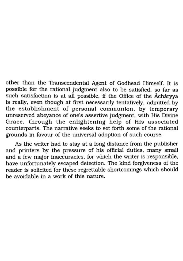 Shree Krishna Chaitanya- Set Of 2 Volumes An Old And Rare Book - Indya