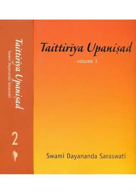 Taittiriya Upanisad Set Of 2 Volumes