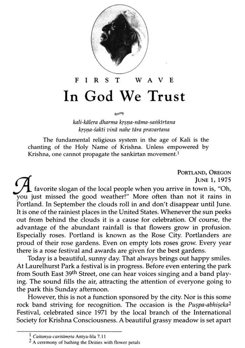 Radha Damodara Vilasa - The Inner Life Of Vishnujana Swami And Jayananda Prabhu Set Of 2 Volumes 1967 - 1975 - Indya