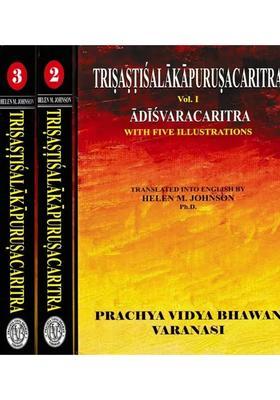 Trisastisalakapurusacaritra Set Of 3 Volumes