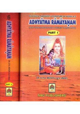 Adhyatma Ramayanam 2 Volumes