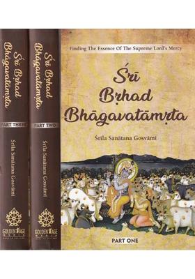 Finding The Essence Of The Supreme Lord