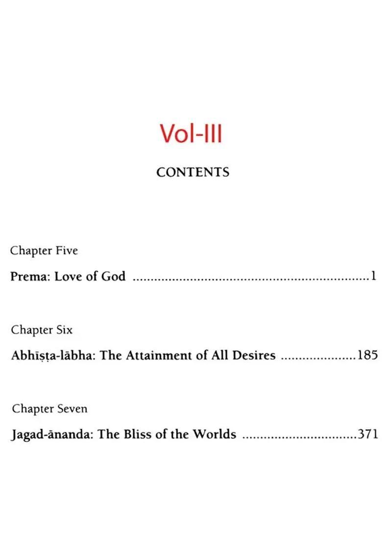 Finding The Essence Of The Supreme Lord