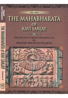 The Mahabharata Of Kavi Sanjay Set Of 2 Volumes