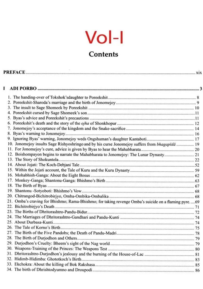 The Mahabharata Of Kavi Sanjay Set Of 2 Volumes - Indya