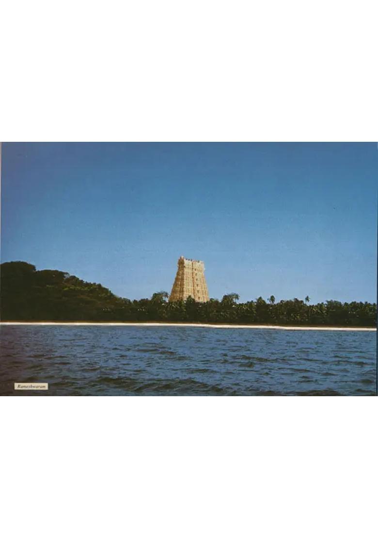 Vaishno Devi The Shrine - Indya