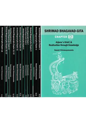 Shrimad Bhagavad Gita 18 Parts In Set Of 15 Books