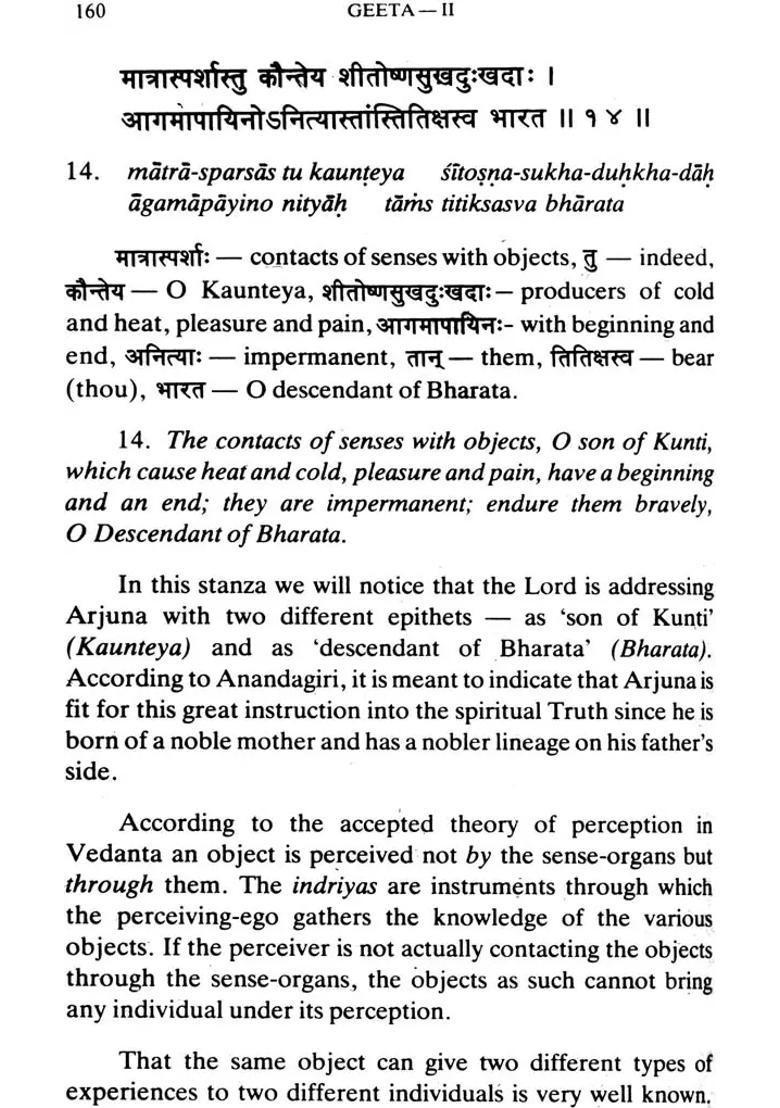 Shrimad Bhagavad Gita 18 Parts In Set Of 15 Books - Indya