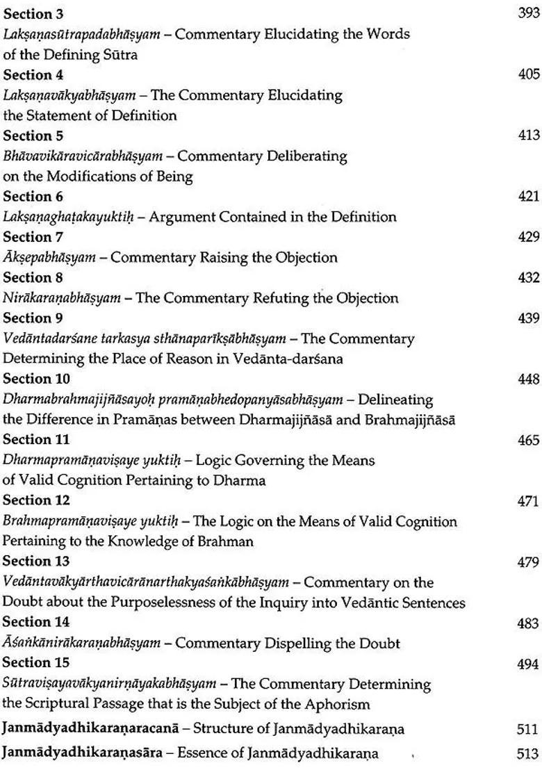 Brahmasutra Catuhsutri Sankara Bhasyam Sri Sankaracarya