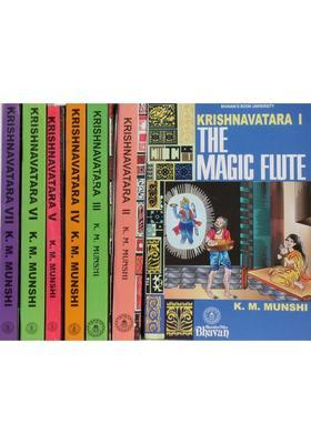 Krishnavatara Set Of 7 Volumes - Krishna Avatara