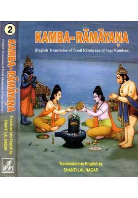 Kamba-Ramayanana Set Of 2 Volumes