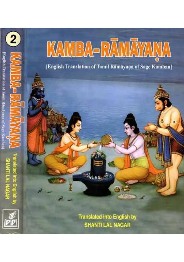 Kamba-Ramayanana Set Of 2 Volumes - Indya