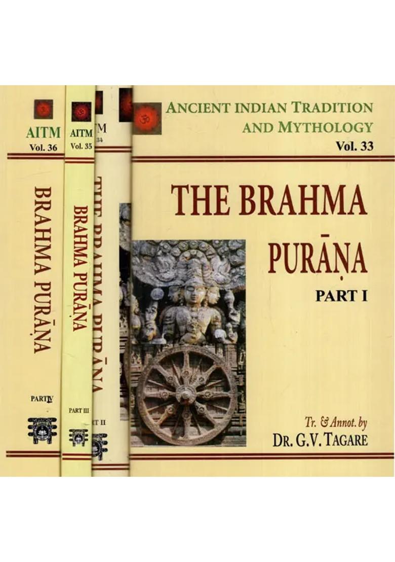 Brahma Purana 4 Volumes - Indya