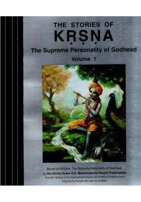 The Stories Of Shri Krishna- The Supreme Personality Of Godhead Set Of 4 Volumes