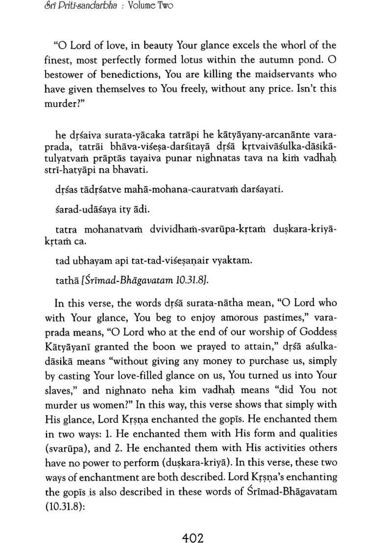 Sri Priti Sandarbha Set Of 2 Volumes - Indya