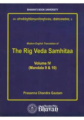 Modern English Translation Of The Rig Veda Samhitaa Volume Iv
