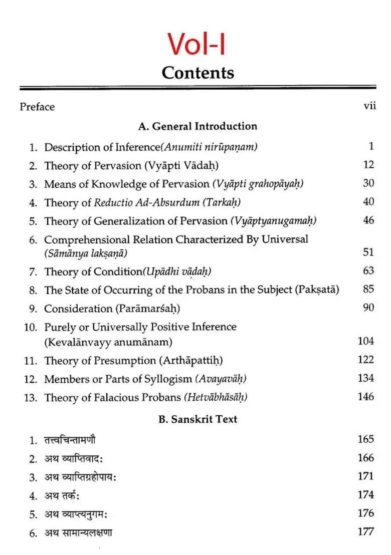 Inference The Anumana Khanda Of The Tattva Cintamani- With Introduction Sanskrit Text Translation And Explanation Set Of 2 Volumes - Indya
