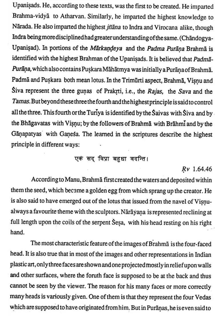 The Image Of Brahma In India And Abroad Set Of Volume-2 An Old And Rare Book - Indya