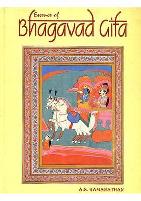 Essence Of Bhagavad Gita An Old And Rare Book