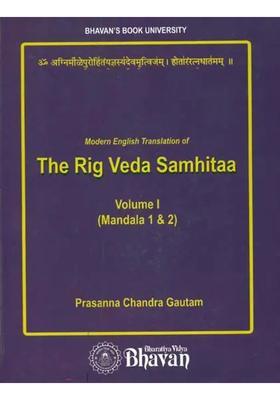 Modern English Translation Of The Rig Veda Samhitaa Volume I