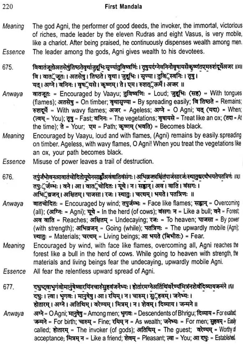 Modern English Translation Of The Rig Veda Samhitaa Volume I - Indya