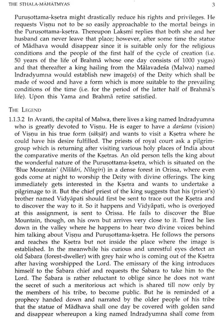 Communication With God The Daily Puja Ceremony In The Jagannatha Temple An Old And Rare Book - Indya