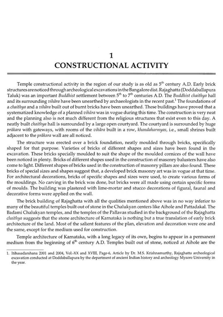 Development Of Temple Architecture In South India- Southern Karnataka - Indya