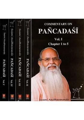Commentary On Pancadasi Set Of 5 Volumes