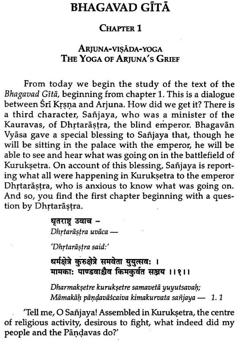Universal Message Of The Bhagavad Gita A Commentary In The Light Of Modern Thought And Modern Needs 3 Volumes - Indya