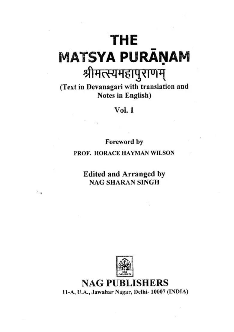 The Matsya Mahapuranam- Text In Devanagari With Translation And Notes In English With Set Of 2 Volumes Photo Copy Edition - Indya