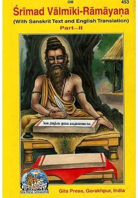 Srimad Valmiki-Ramayana Volume-Ii