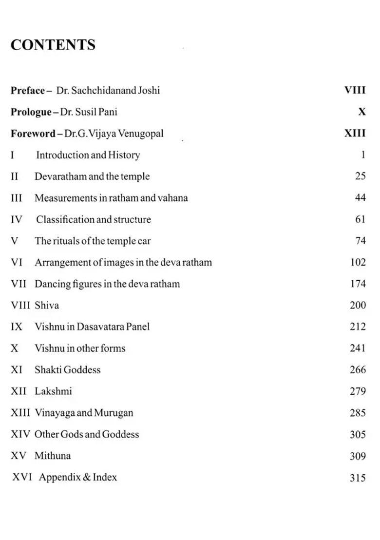 Devaratham A Study Of Temple Cars Of South India - Indya