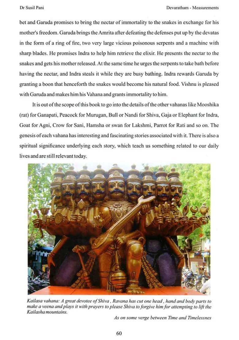 Devaratham A Study Of Temple Cars Of South India - Indya