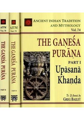 The Complete Ganesa Purana Set Of 3 Volumes