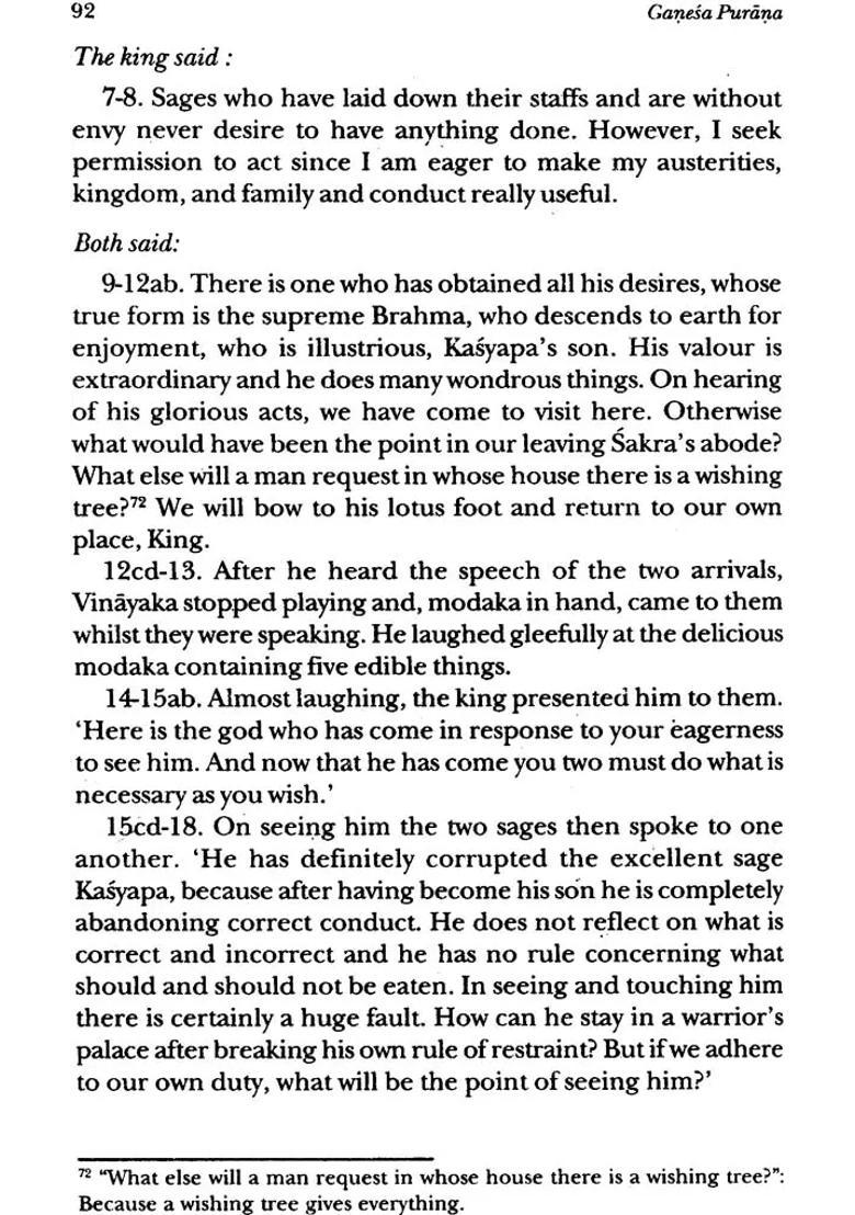 The Complete Ganesa Purana Set Of 3 Volumes - Indya