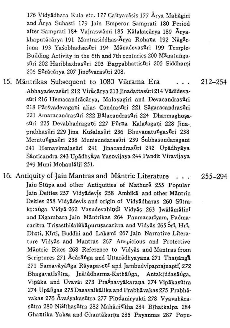 Sri Bhairava Padmavati Kalpa Set Of 2 Volumes - Indya