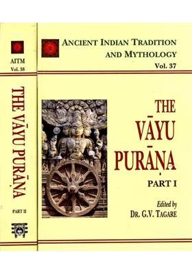 The Vayu Purana 2 Volumes