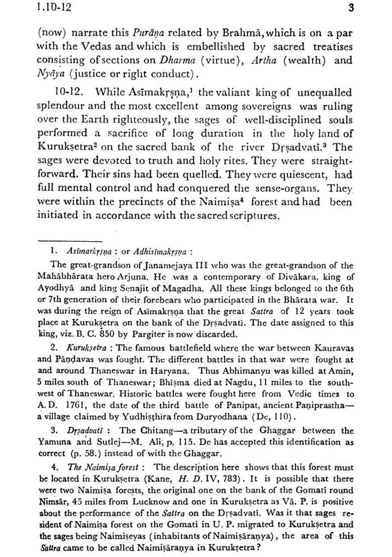 The Vayu Purana 2 Volumes - Indya